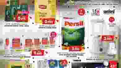 el3rod.com00001-1160