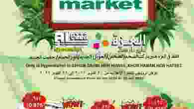 el3rod.com00001-1166
