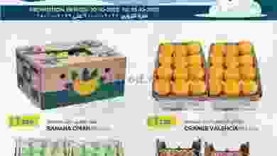 el3rod.com00001-1168