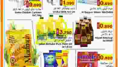 el3rod.com00001-1173