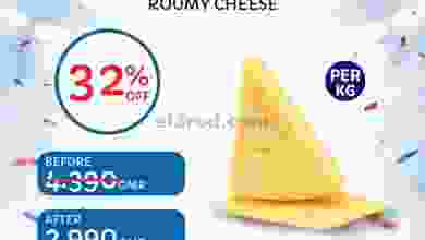 el3rod.com00001-1182