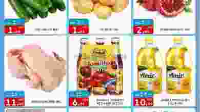 el3rod.com00001-1186