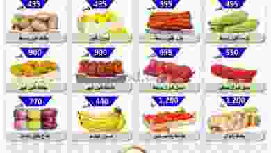 el3rod.com00001-1207
