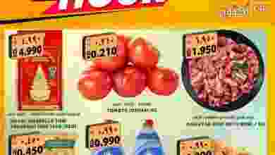 el3rod.com00001-1208