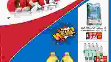el3rod.com00001-1211