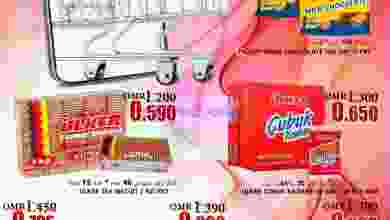 el3rod.com00001-1213