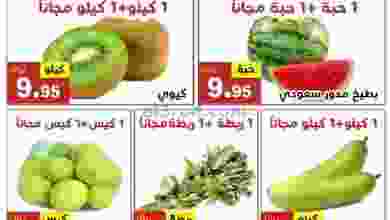 el3rod.com00001-1218