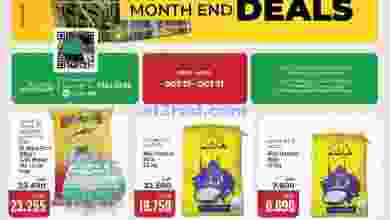 el3rod.com00001-1228