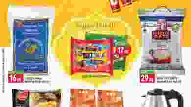 el3rod.com00001-1231