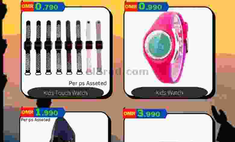el3rod.com00001-1232