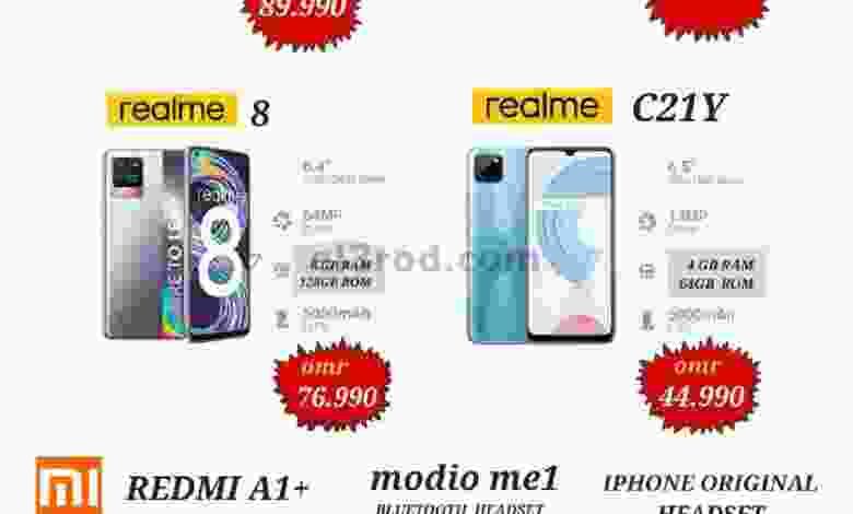 el3rod.com00001-1233