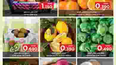 el3rod.com00001-1235