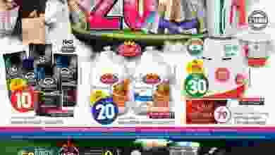 el3rod.com00001-124