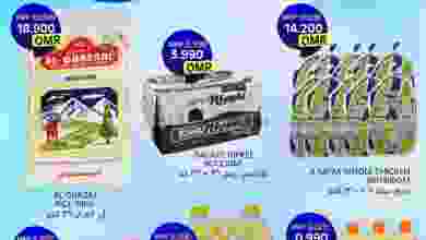 el3rod.com00001-1243