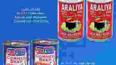el3rod.com00001-1256