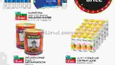 el3rod.com00001-1259