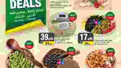 el3rod.com00001-126