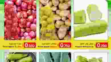 el3rod.com00001-1260