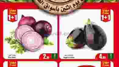 el3rod.com00001-1261