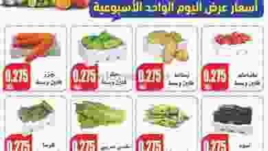 el3rod.com00001-1264
