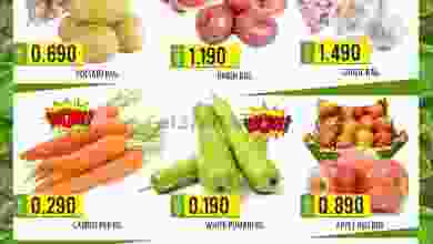 el3rod.com00001-1265