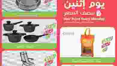 el3rod.com00001-1270