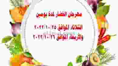 el3rod.com00001-1273