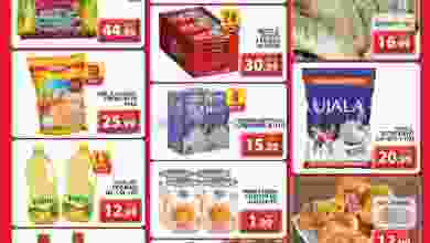 el3rod.com00001-1276