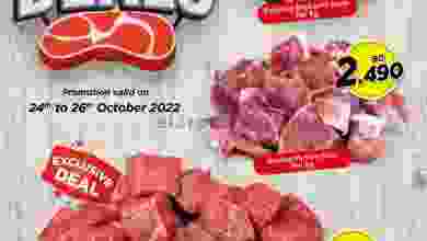 el3rod.com00001-1279