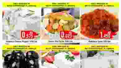 el3rod.com00001-1280