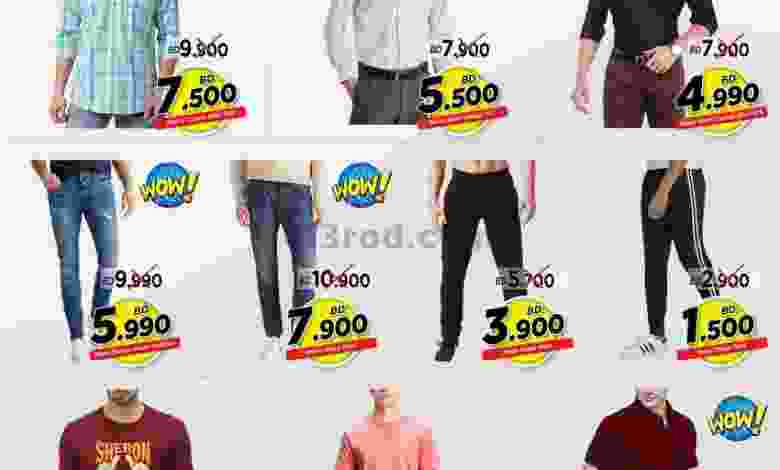 el3rod.com00001-1284