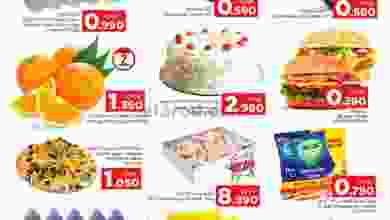 el3rod.com00001-1286