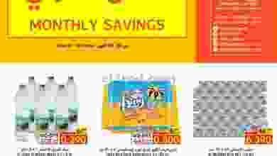 el3rod.com00001-1296