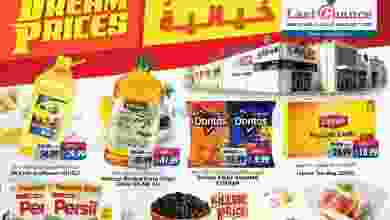 el3rod.com00001-1301
