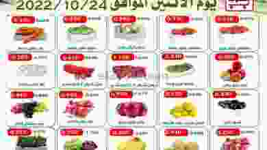 el3rod.com00001-1303