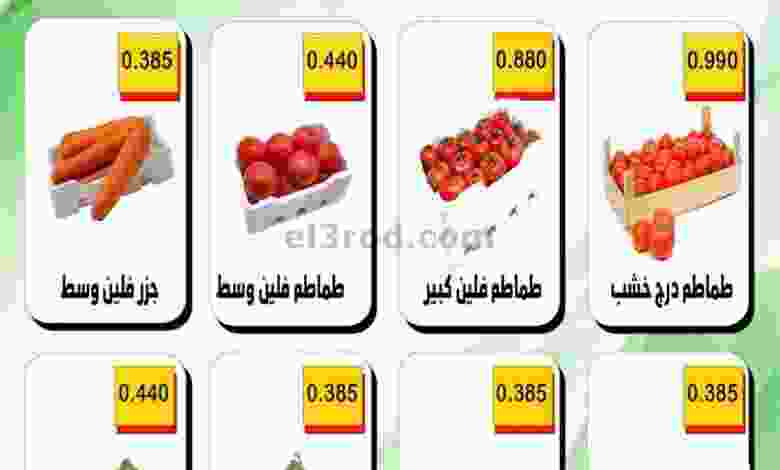 el3rod.com00001-1305