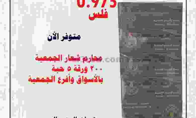 el3rod.com00001-1318