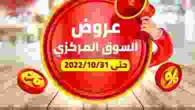 el3rod.com00001-1319