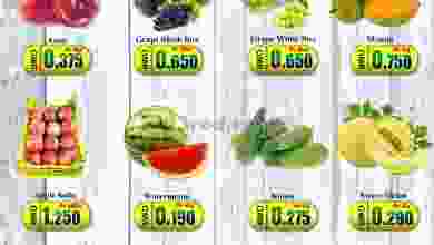 el3rod.com00001-1320