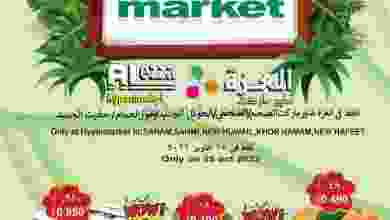 el3rod.com00001-1323