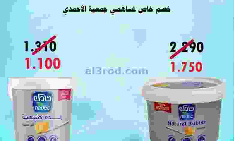 el3rod.com00001-1326