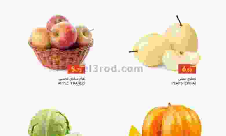 el3rod.com00001-1340