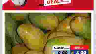 el3rod.com00001-1343
