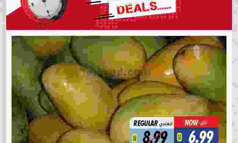 el3rod.com00001-1343