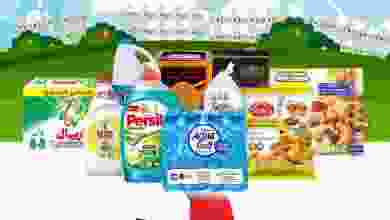 el3rod.com00001-1350