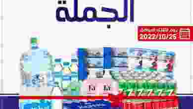 el3rod.com00001-1352