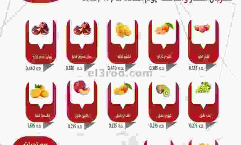 el3rod.com00001-1355