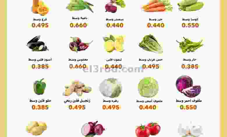 el3rod.com00001-1357
