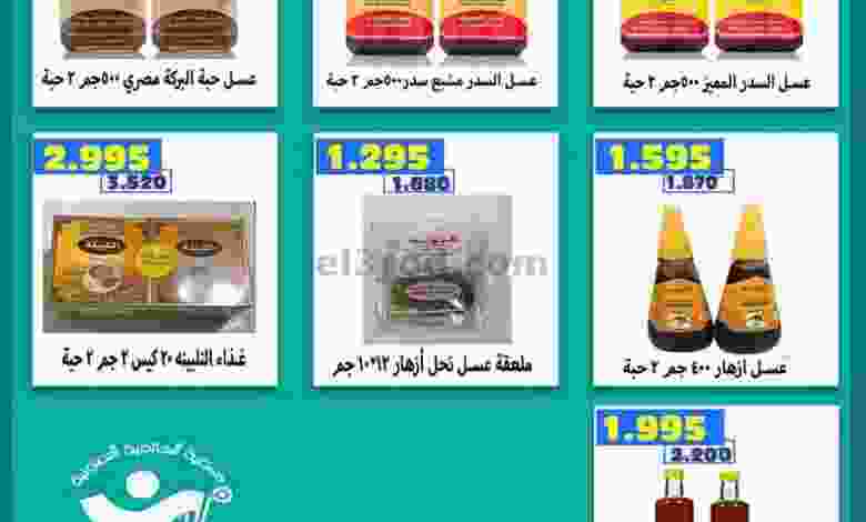 el3rod.com00001-1364