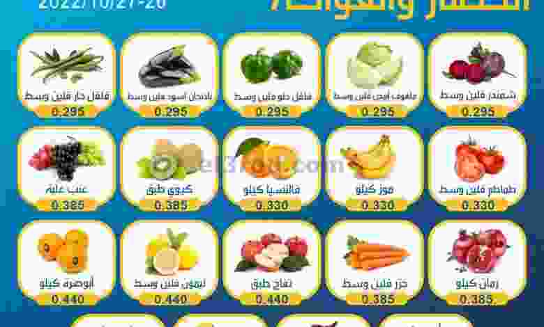 el3rod.com00001-1369
